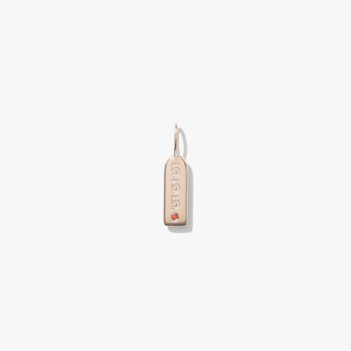5, rose-gold