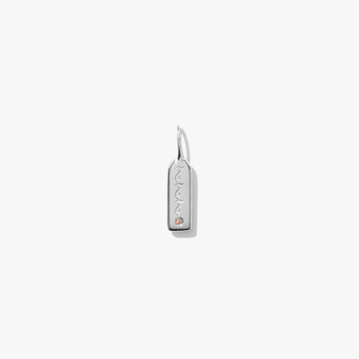 7, silver