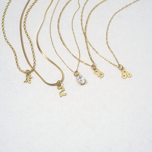 Charm Necklace — Build Your Own