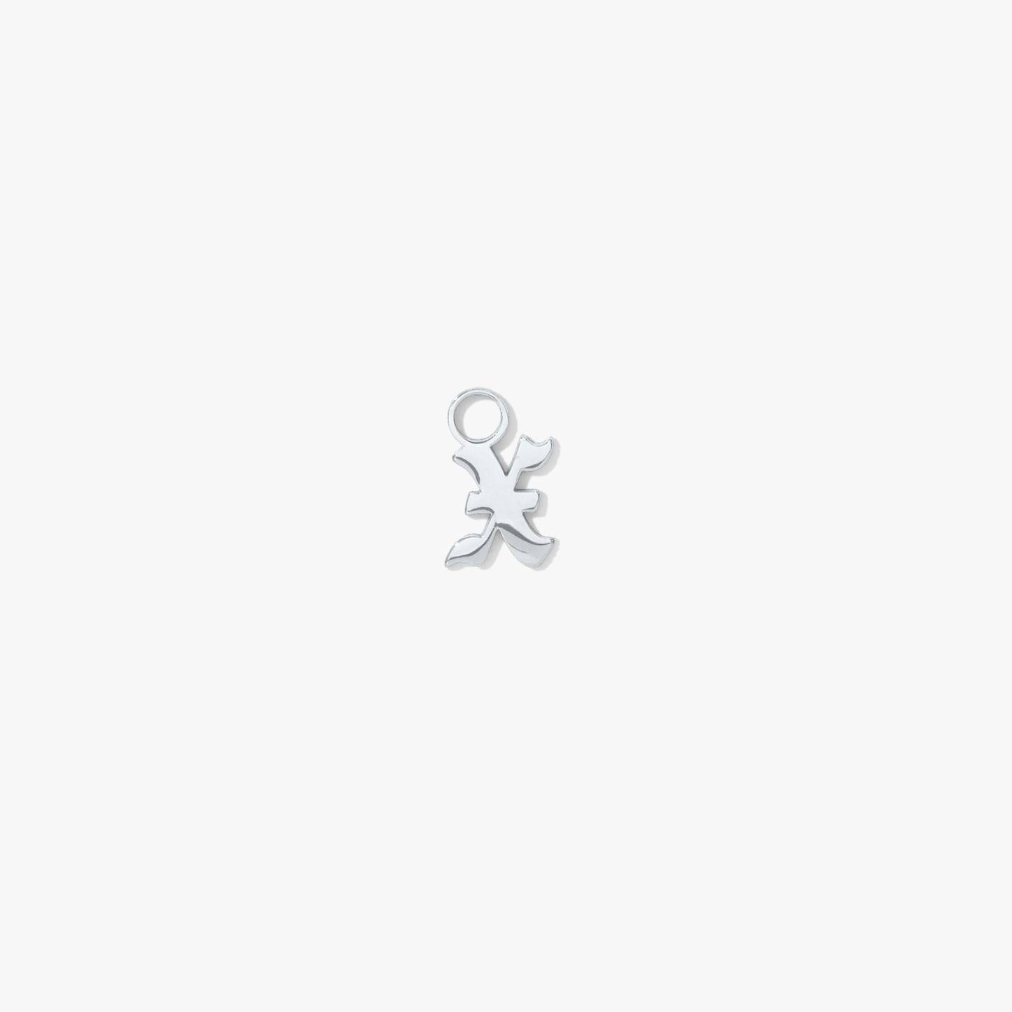 x, silver #pdp